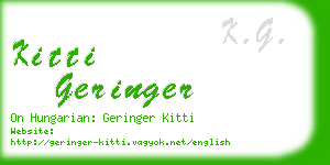 kitti geringer business card